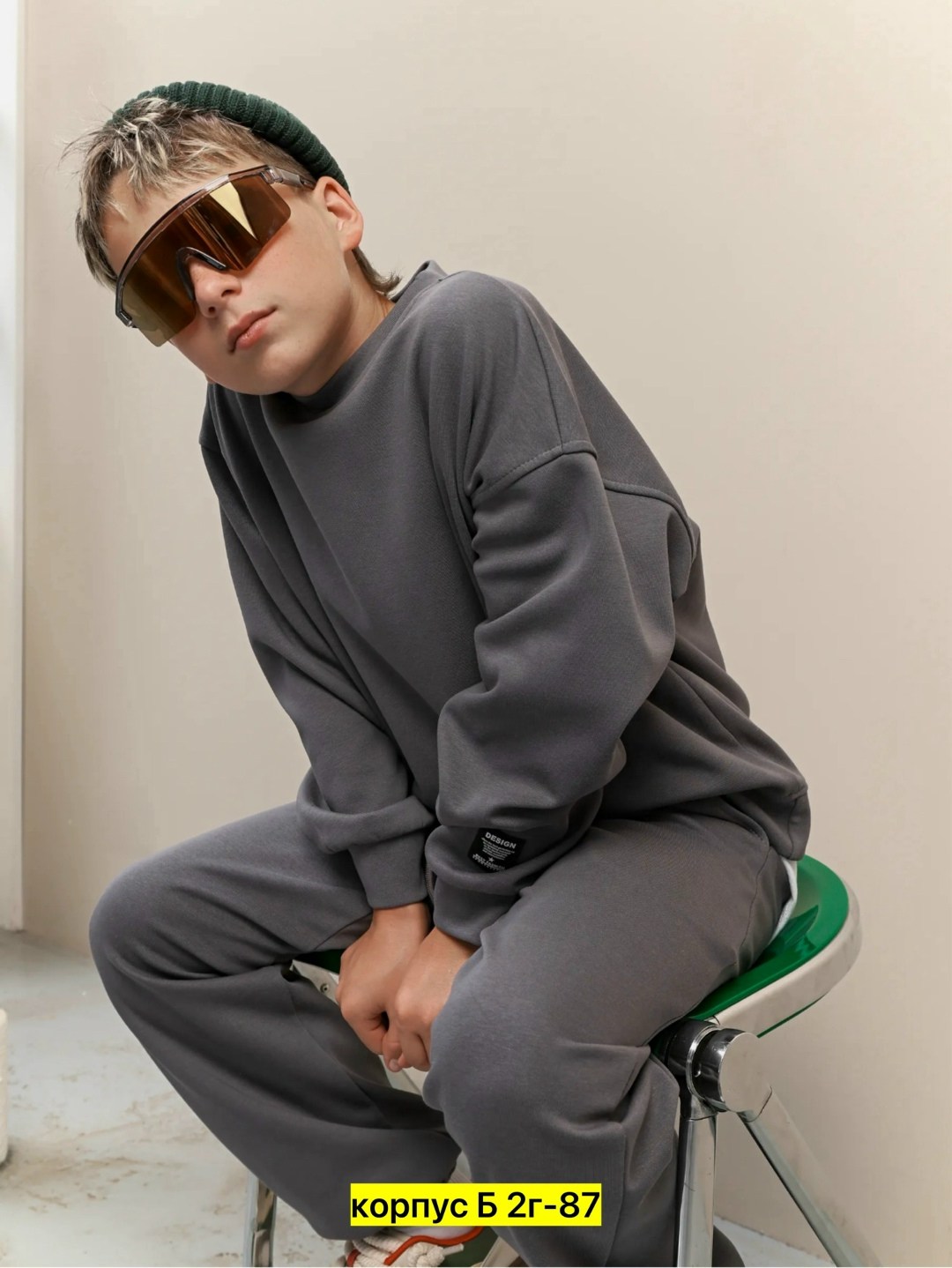 костюм спортивный для мальчиков,спортивные костюмы для детей,спортивные костюм,комплект детский для мальчика,детские спортивные костюмы