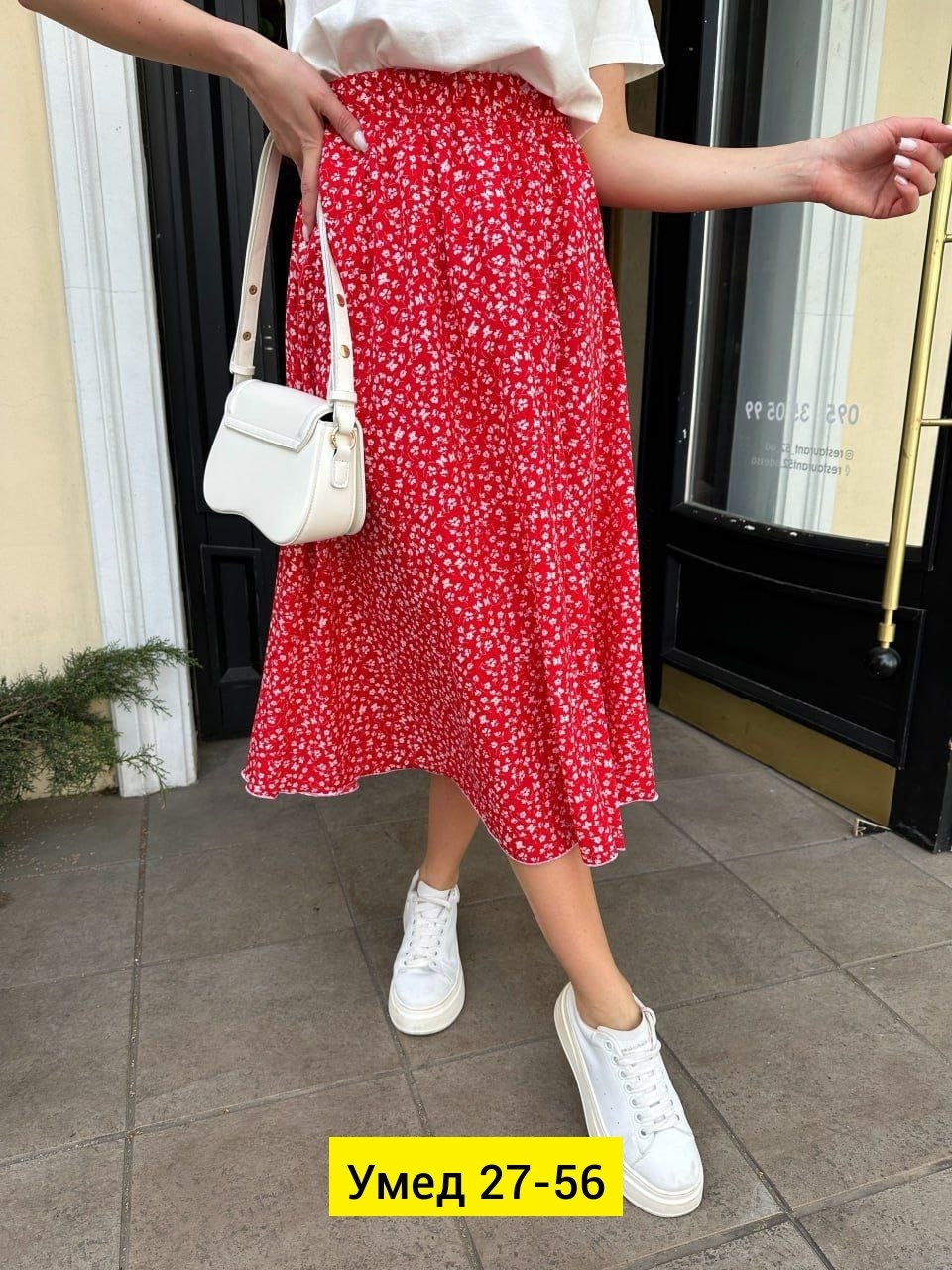 юбка летняя миди,юбка летняя,юбка женская,юбка миди,юбка женская миди