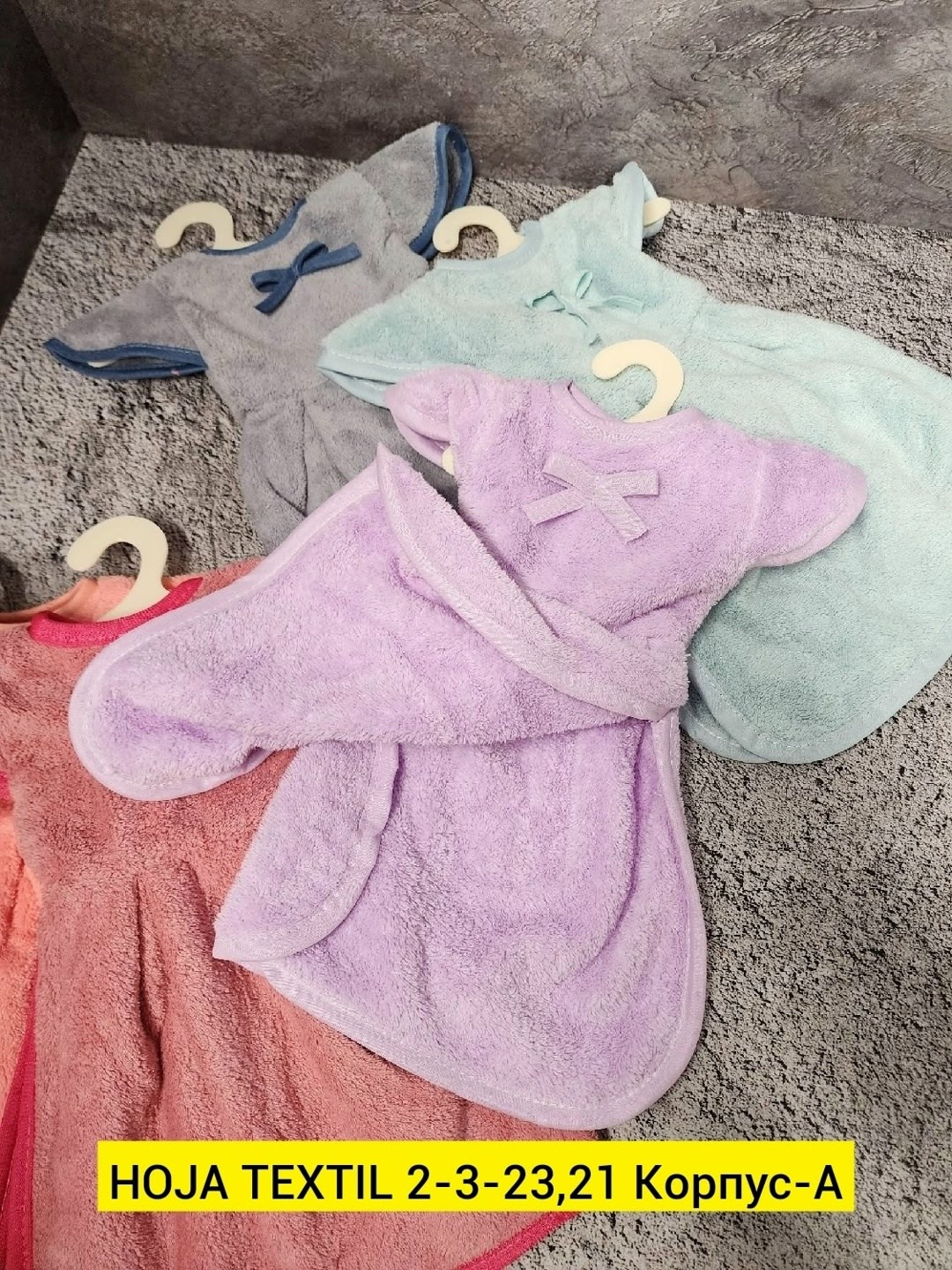 полотенце платье для кухни,полотенца для кухни,полотенца для рук,кухонное полотенце,платья для детей