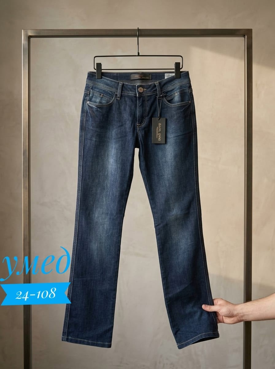 мужские джинсы,джинсы для мужчин,мужские джинсы ,джинсы брюки,одежда джинсы