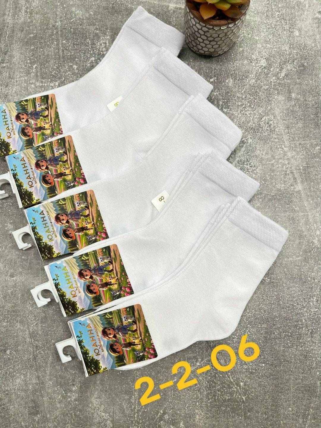 носки детские белые,носки детские с,женские носки,детские носки белые юстатекс,носки подростковая