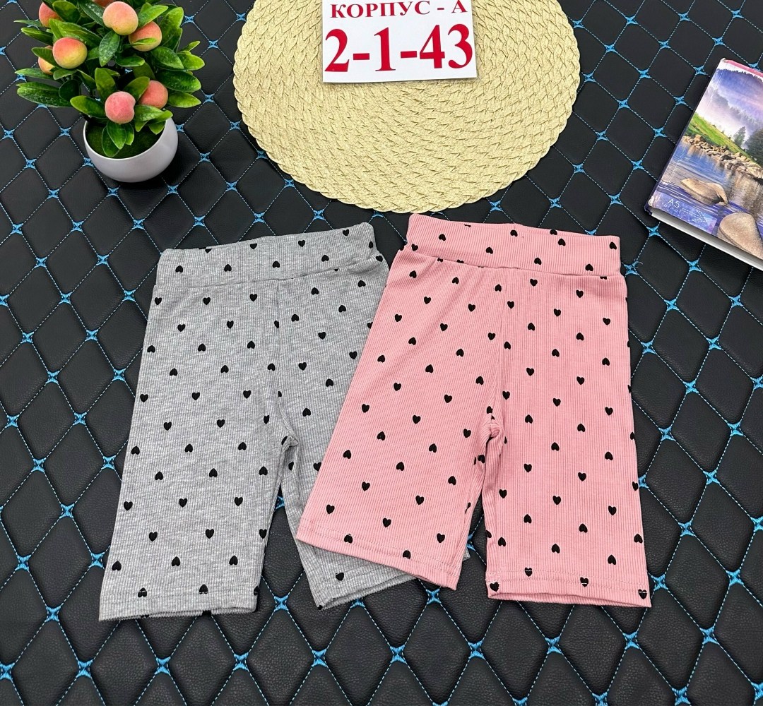 детские лосины,шорты для девочек,леггинсы детские,лосины для девочек,детские леггинсы лосины