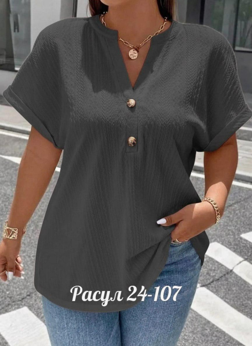 блузка женская,блузка женская повседневная,модная блузка,женская кофта,блузки для женщин