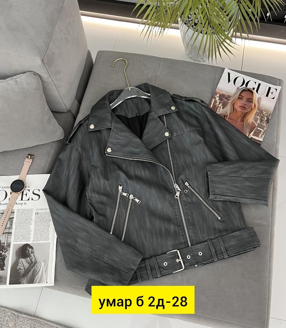 куртка косуха,куртка косуха кожаная,куртка кожаная,косуха,женская куртка