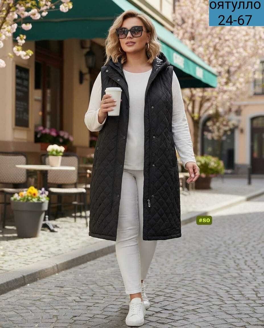 жилет на синтепоне,жилетка женская,жилет женский длинный стеганый,жилетка удлиненная женская,удлиненный жилет