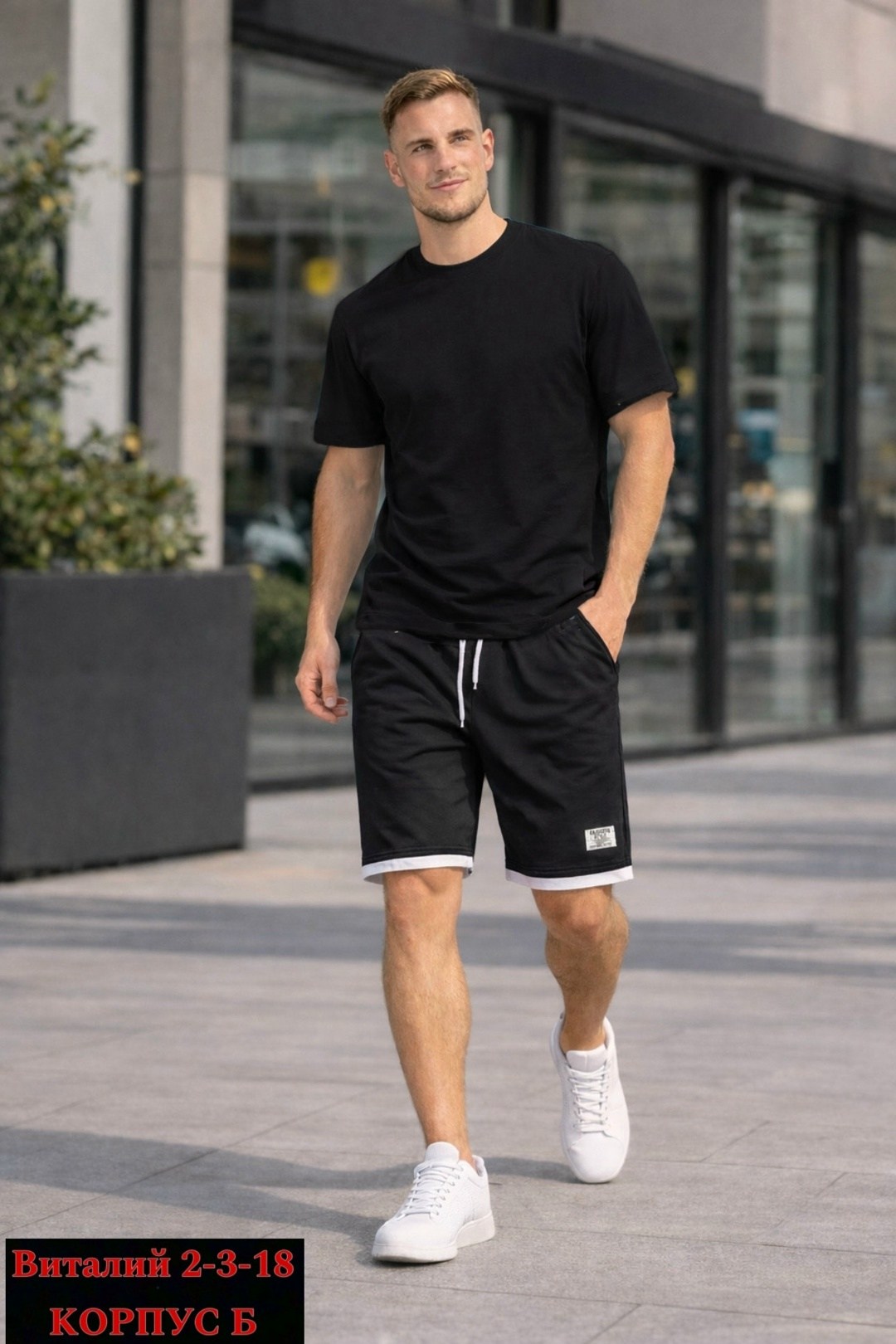 шорты спортивные мужские,мужские шорты,мужские шорты летние,шорты для мужчин,мужские шорты трикотажные карго