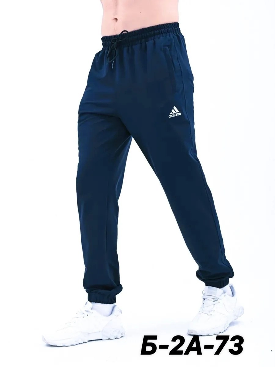 брюки спортивные nike мужские,штаны спортивные,брюки спортивные мужские,спортивные брюки,брюки спортивные джоггеры на манжете nike