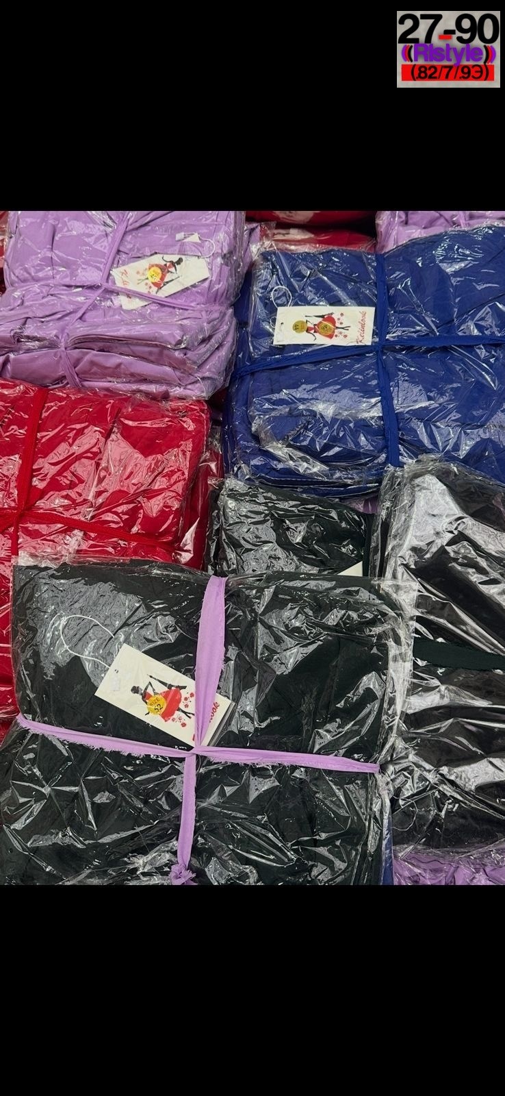 юбка длинная макси с поясом asteri modas,юбка длинная,юбка женская,брюки юбка женские,юбка женская длинная