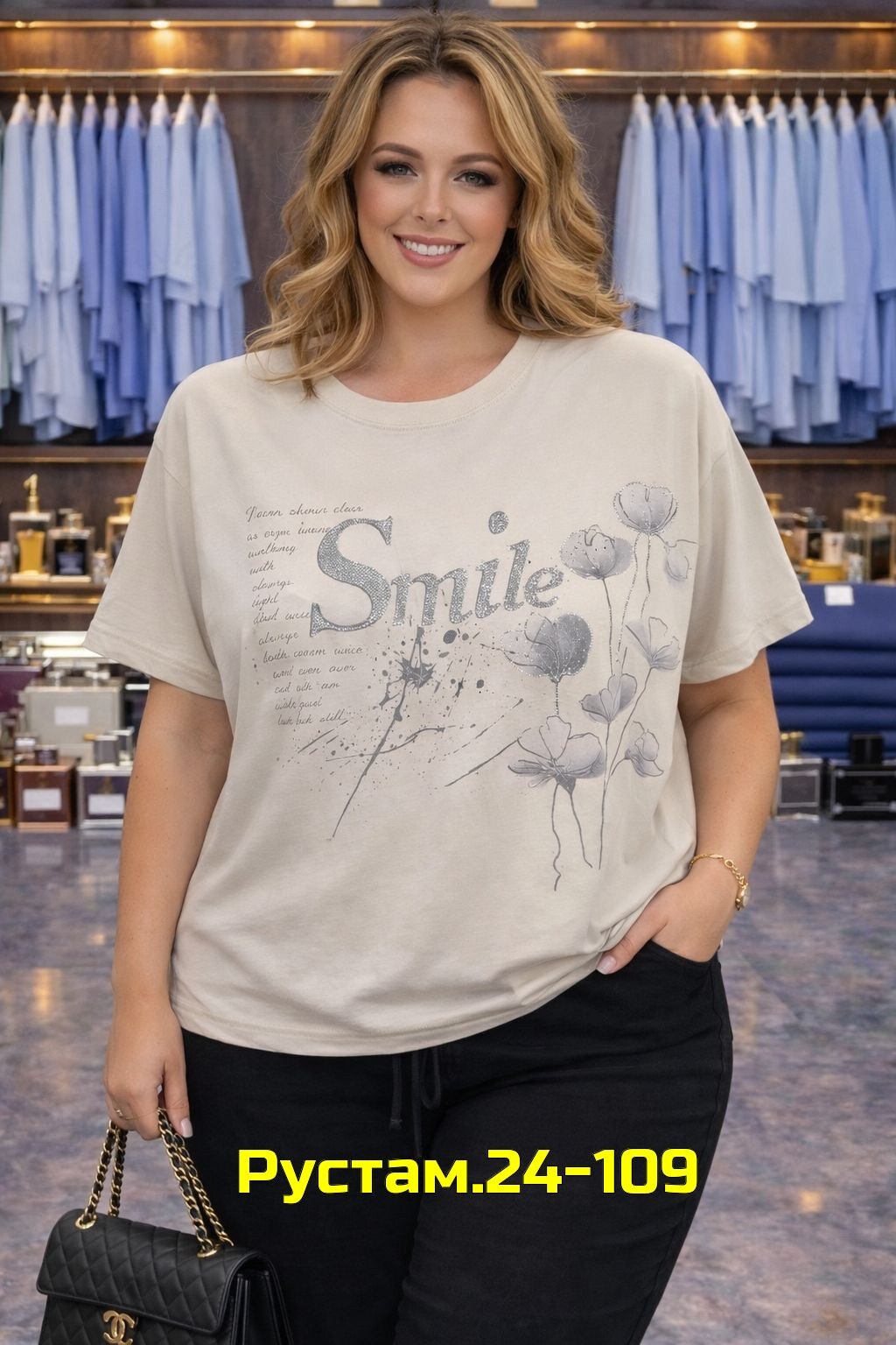 футболки женские больших размеров,женская футболка,футболки женская оверсайз,женская футболка белая,футболки большие размеры