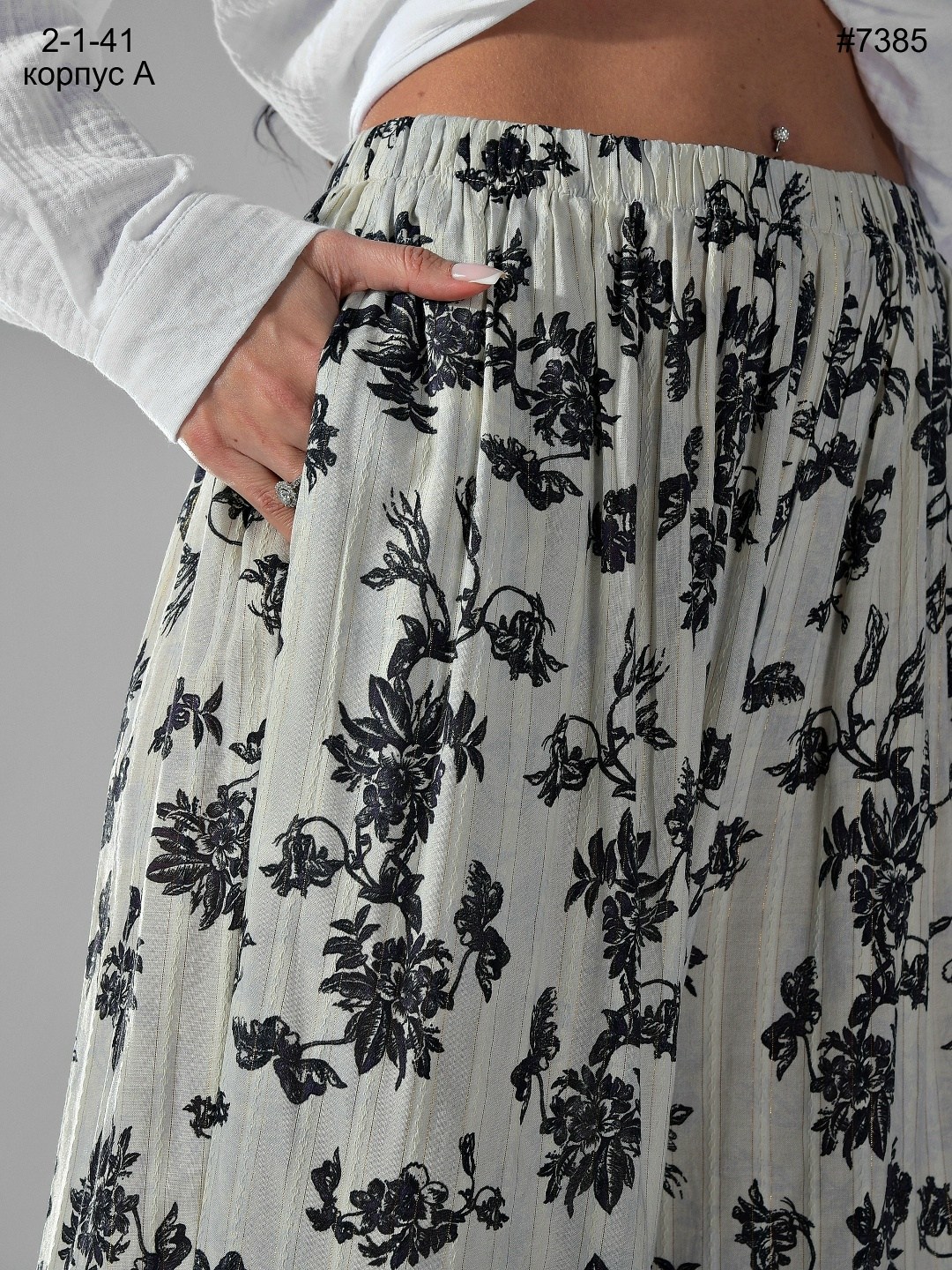 брюки палаццо,брюки свободные,брюки женские,женские брюки палаццо,женские широкие брюки