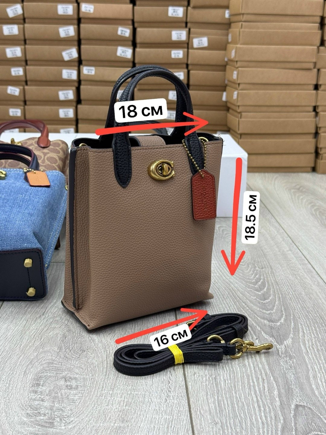 женская сумка,сумка женская coach,сумка,модная сумка,стильные сумочки