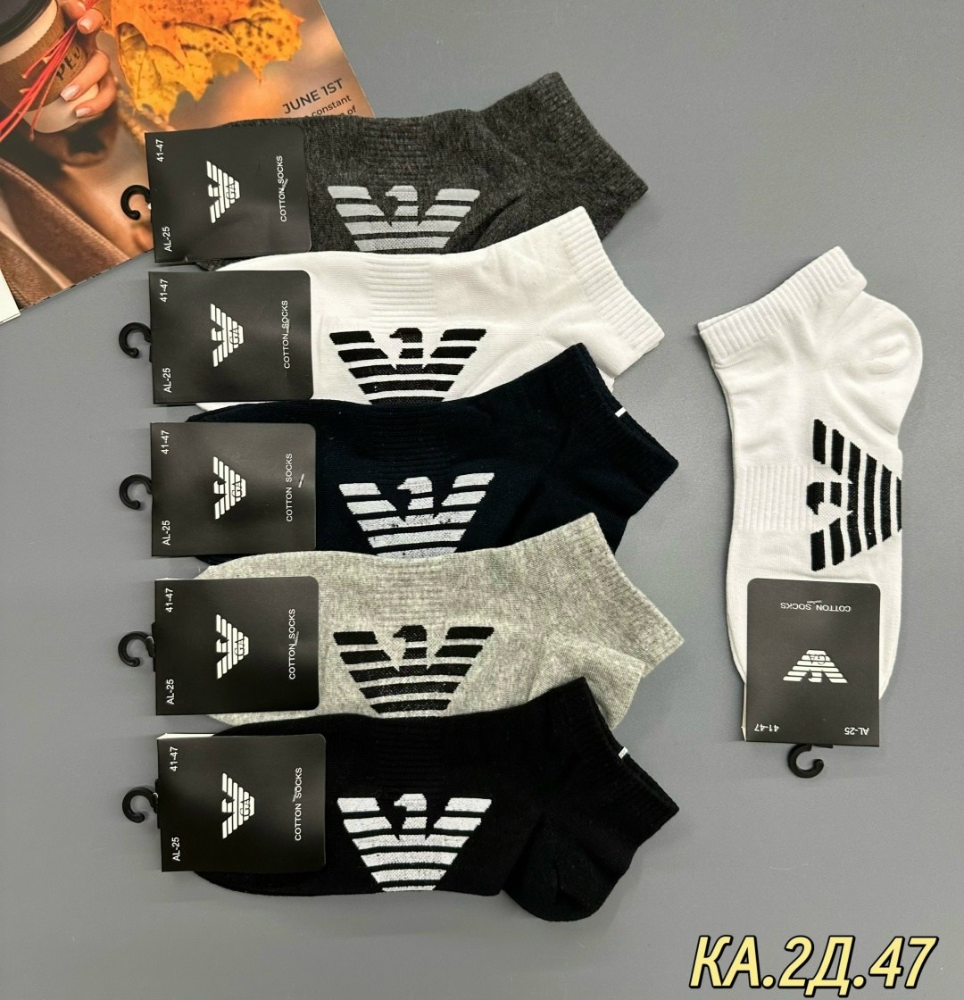носки мужские,комплект носки мужские,носки адидас мужские короткие,носки спортивные мужские,мужские носки армани