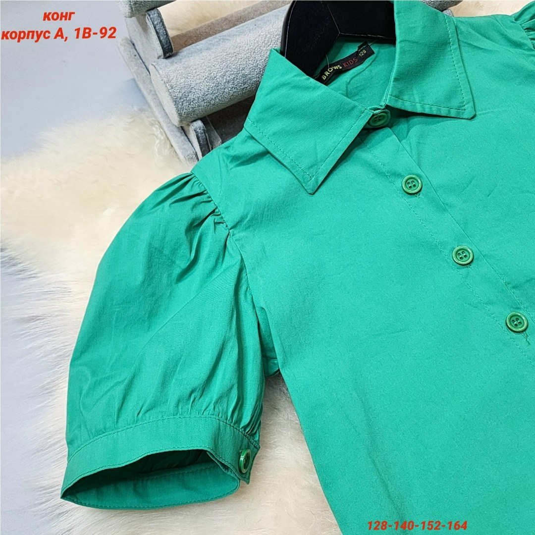 блузка женская цвет зеленый размер 42 арт.11.0026,блузка женская,блузка,блузка рубашка,рубашка зеленая