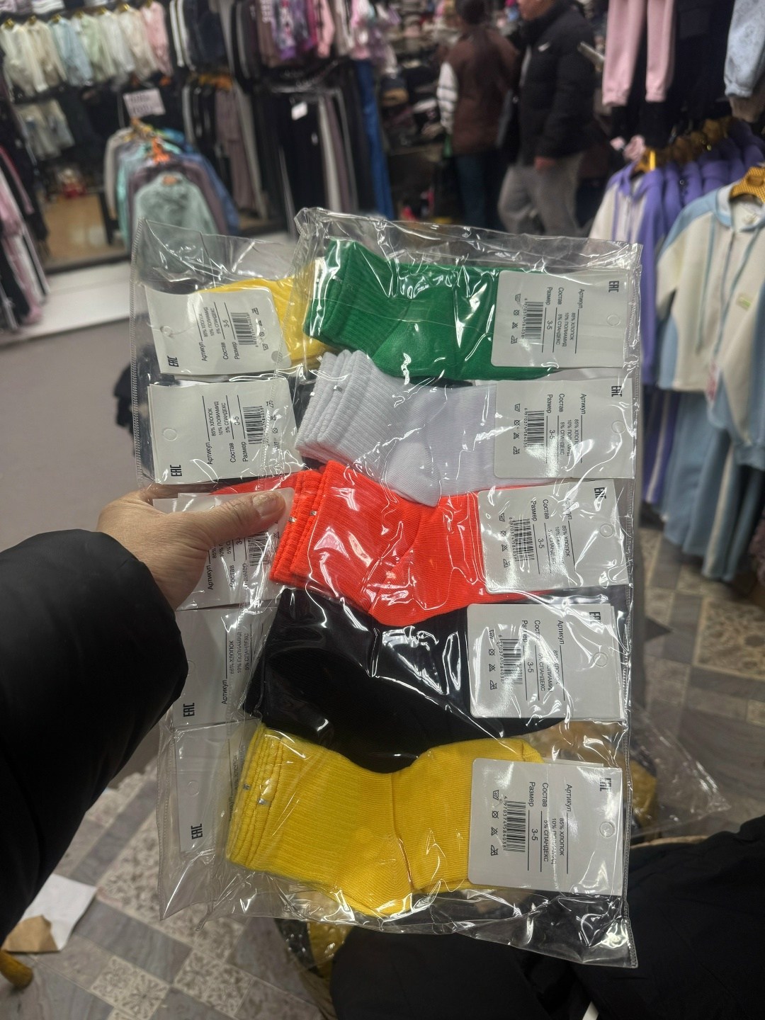 носки мужские,детские носки для мальчика,комплект носков,носки комплект,носки детские с