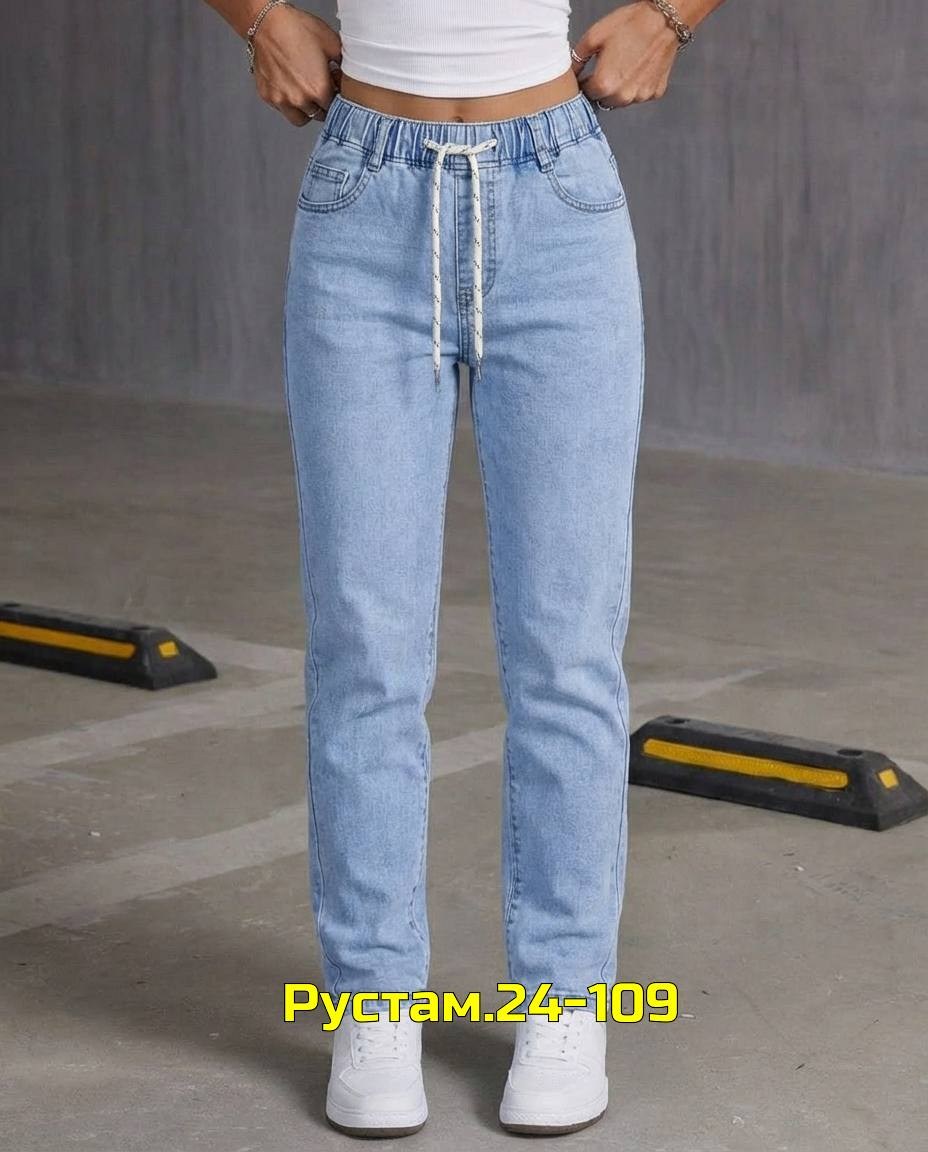 джинсы женские,брюки джинсы,джинсы женские на резинке,джинсы,джинсы джинсы
