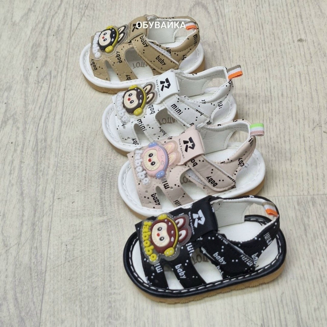 ,сандалии для малыша,детские сандалии,сандалии,детская