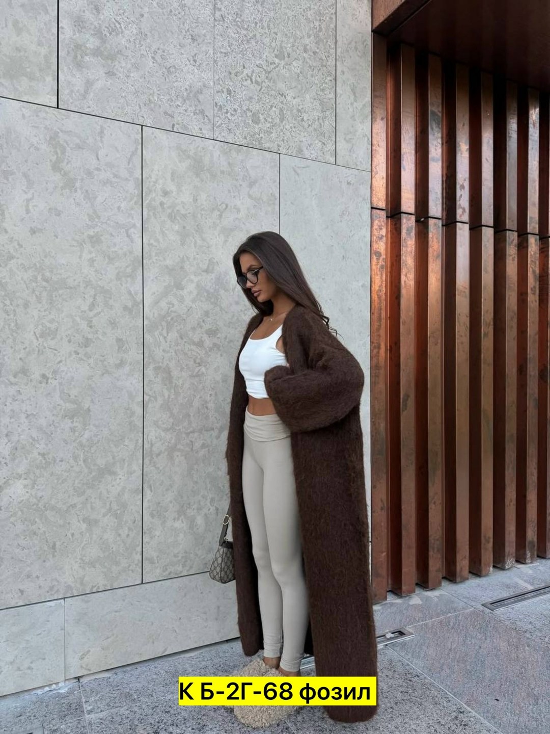 кардиган,вязаные кардиганы,кардиган удлиненный,кардиган женский,кардиган теплый