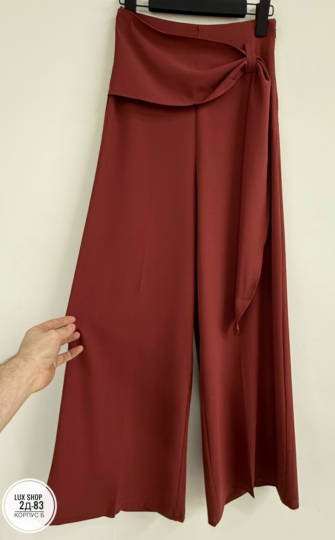 широкие брюки,модные брюки,широкие женские брюки,брюки с широкими штанинами,брюки с широкими штанинами элегантные