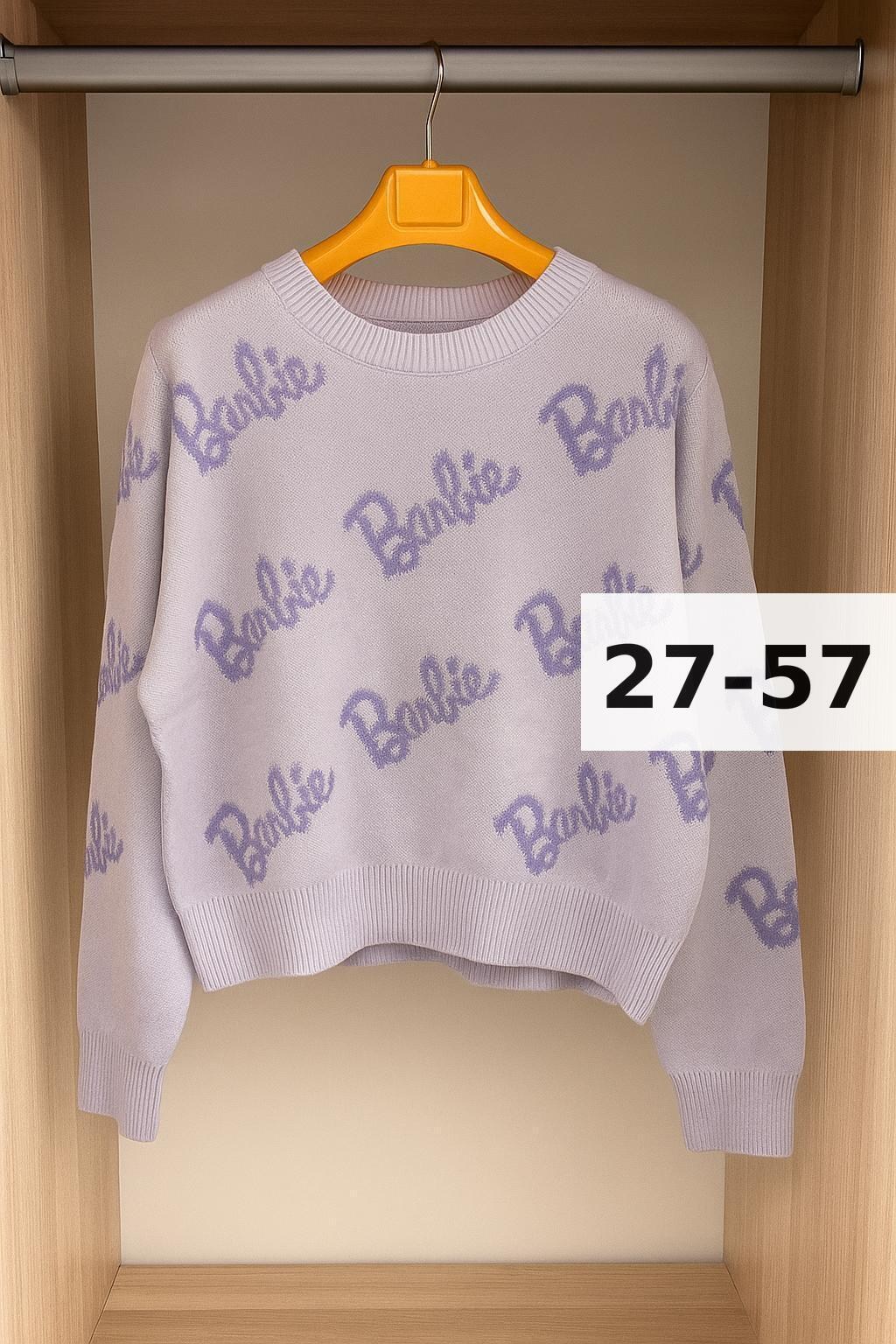 женская кофта,свитер,свитер кофта,женский свитер,свитшот женская