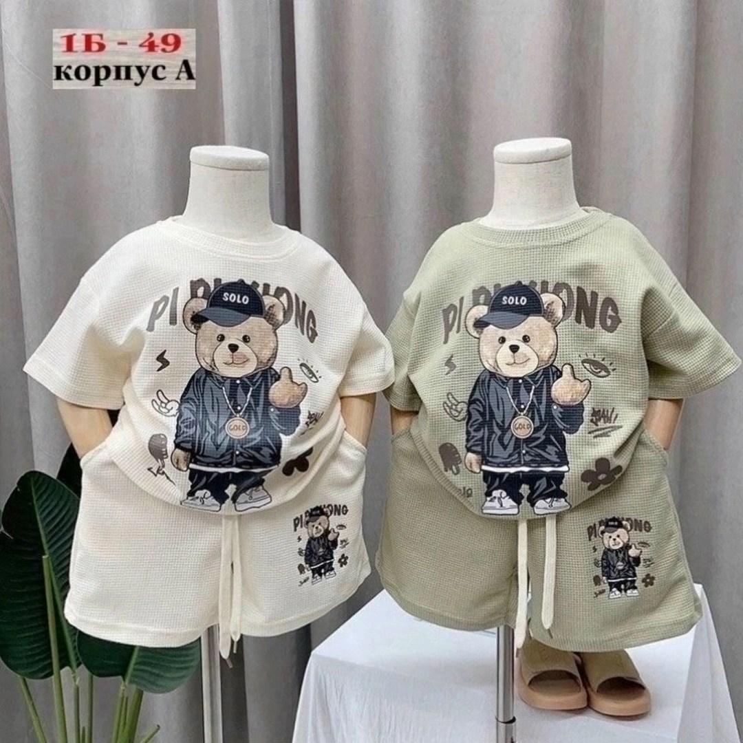 комплект одежды для мальчика,комплект одежды для маленьких мальчиков,комплект шорты и футболка для девочки,детский костюм футболка шорты,комплект футболка и шорты