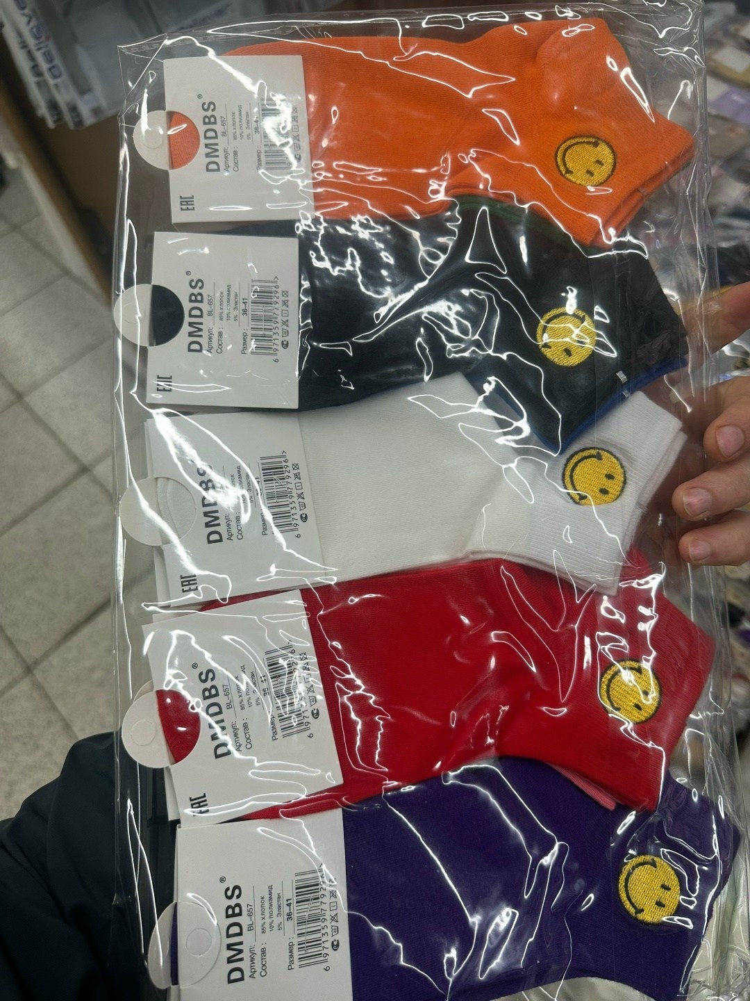 носки женские,носки комплект,комплект носки женские,носки хлопковые женские,носки мужские и женские