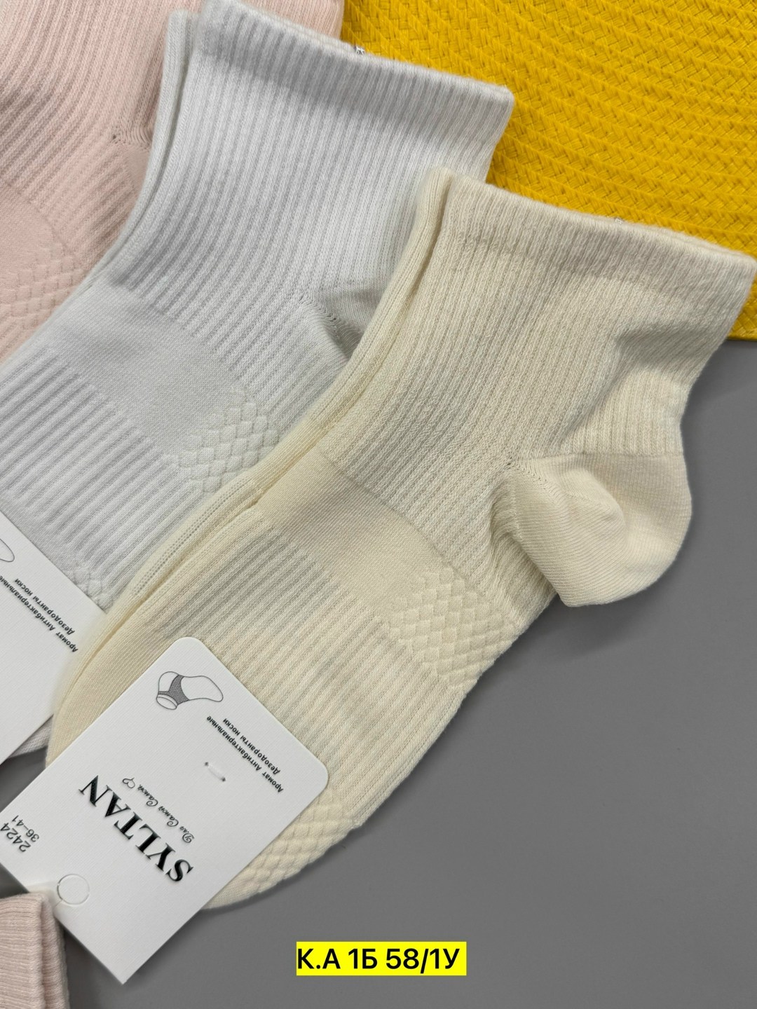 женские носки 10 пар,носки женские,носки женские 5 пар,комплект носки женские,носки женские короткие