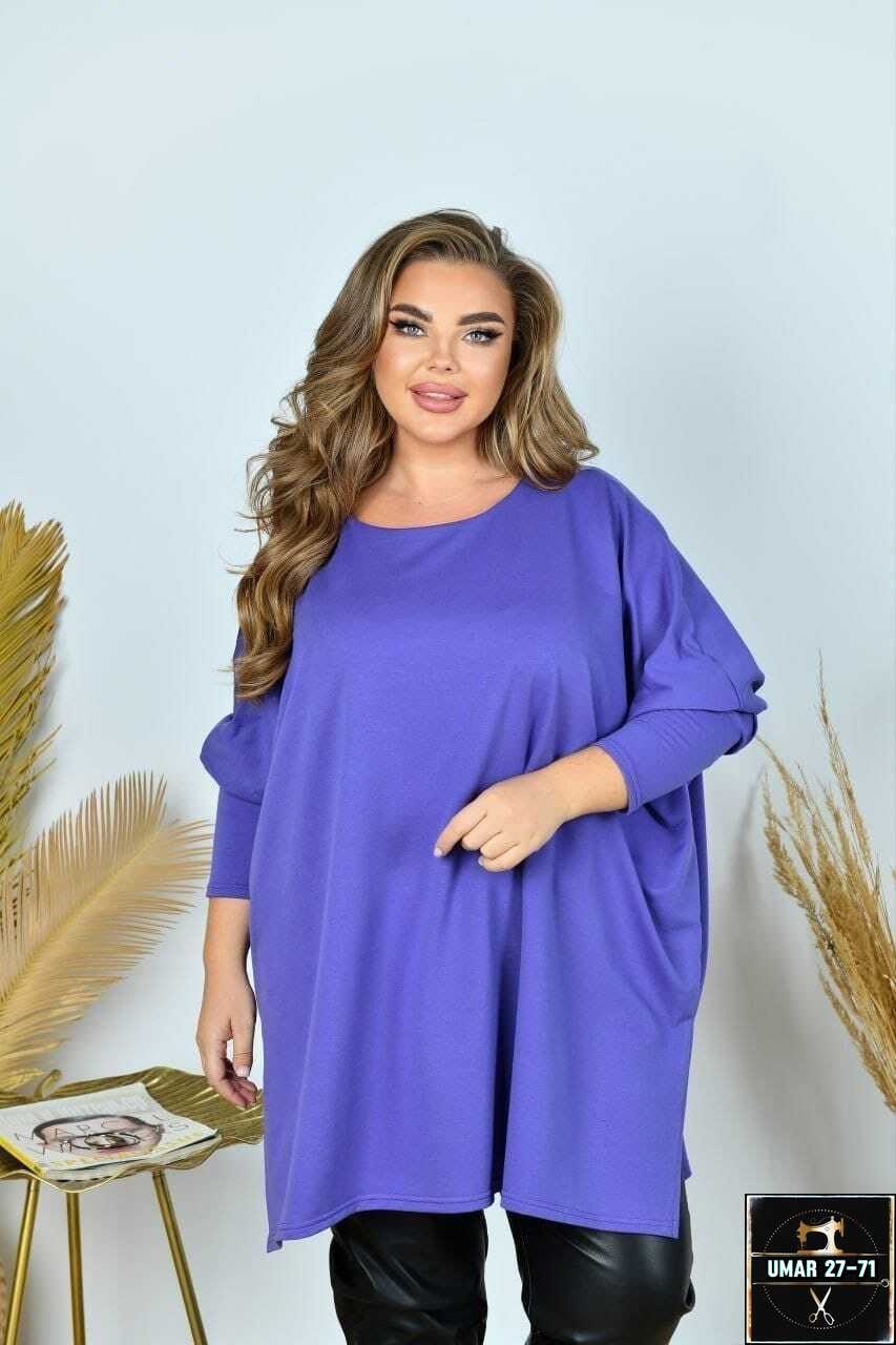 туника женская оверсайз большие размеры vpv,женская туника большие размеры,туники оверсайз для полных женщин,туника большие размеров,туника женская