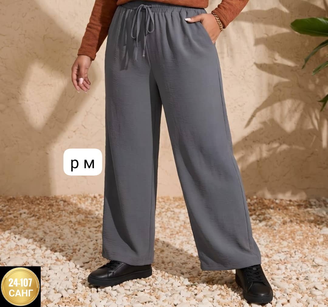 брюки широкие,широкие женские брюки,штаны свободные,брюки с широкими штанинами,широкие брюки на завязках