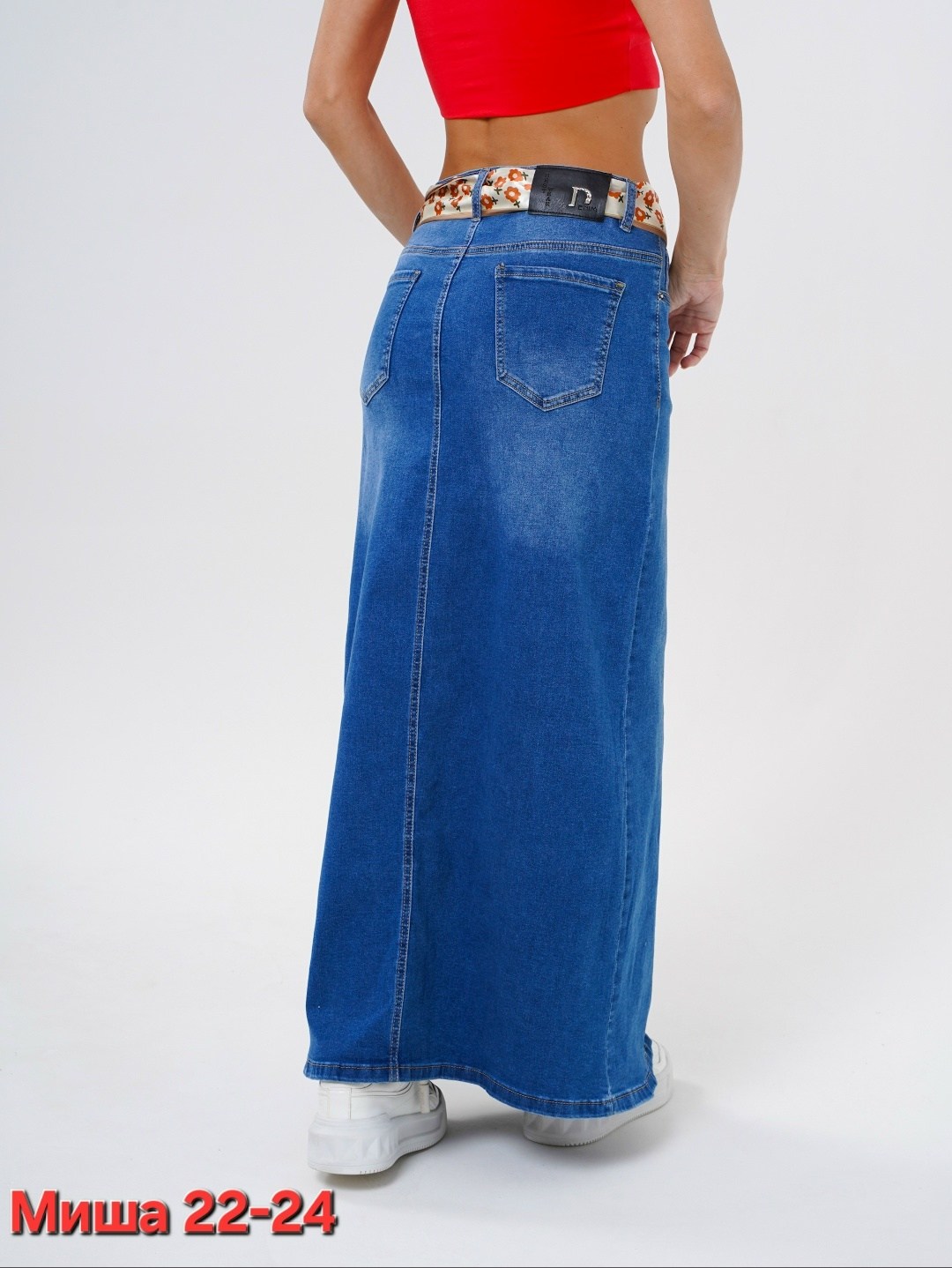 джинсовая юбка,юбка джинсовая макси,длинная джинсовая юбка с карманами,длинная джинсовая юбка,юбка джинсовая макси с разрезом