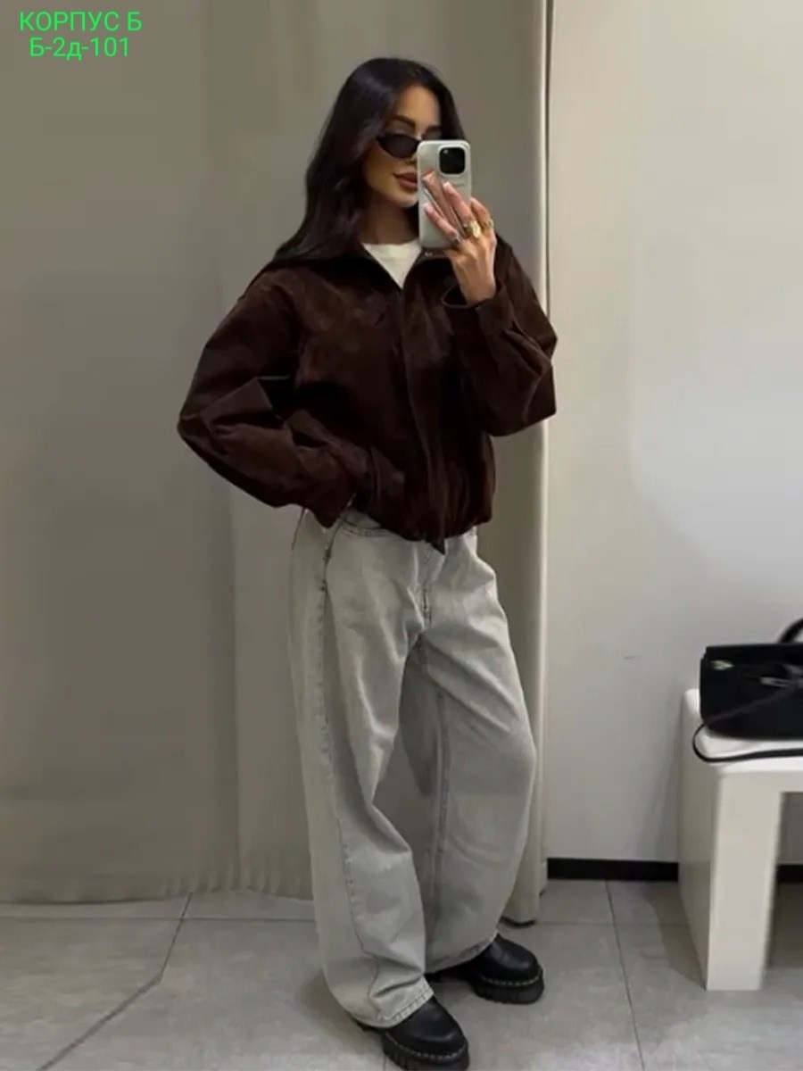 замшевая куртка,куртка бомбер,короткие куртки,женская куртка