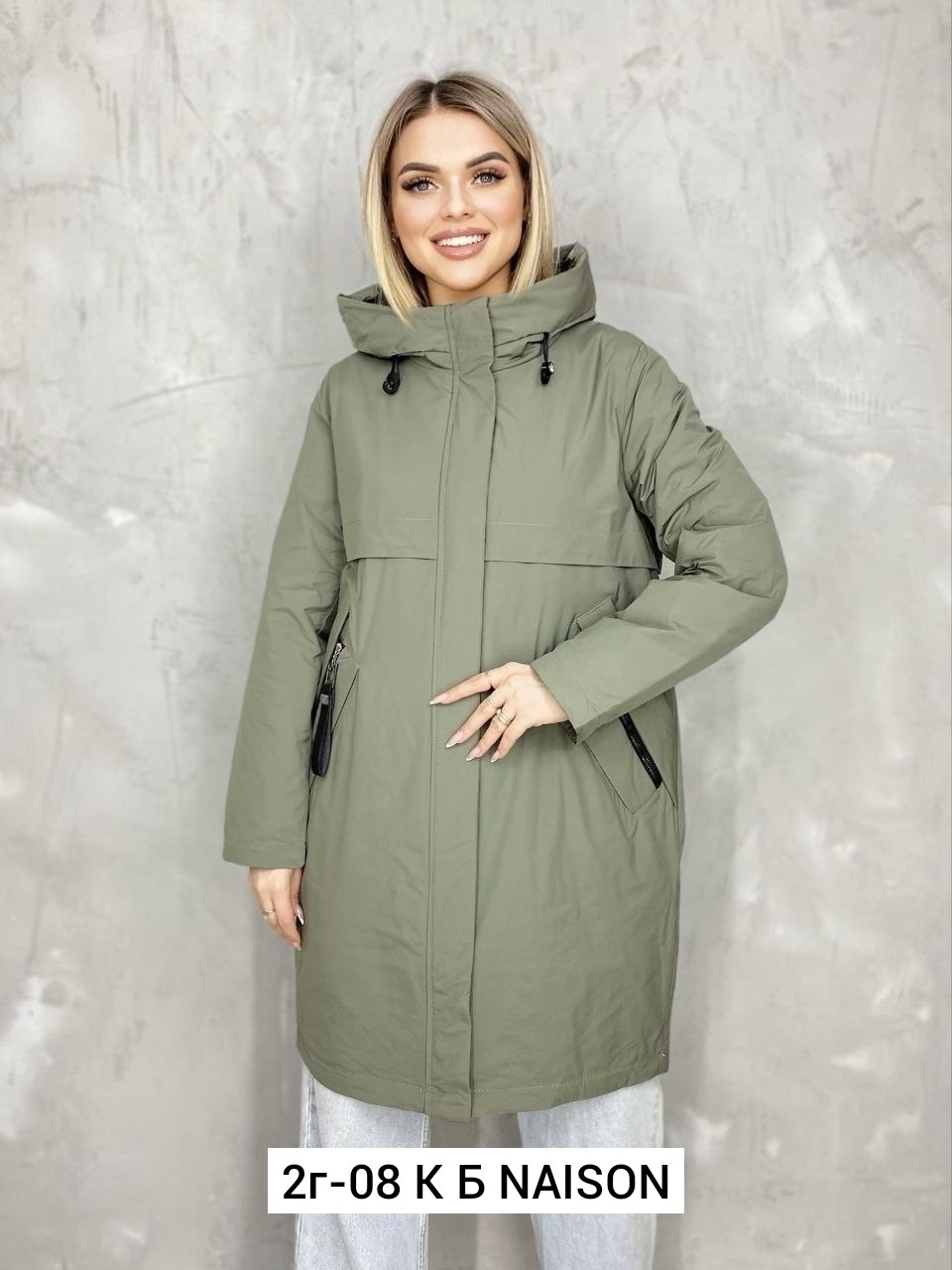 удлиненная демисезонная куртка,куртка женская,куртка женская демисезонная,демисезонная женская куртка с капюшоном,куртка демисезонная