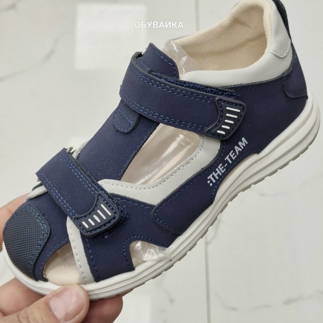 ,сандалии для мальчика,сандалии детские,сандалии,босоножки для мальчика
