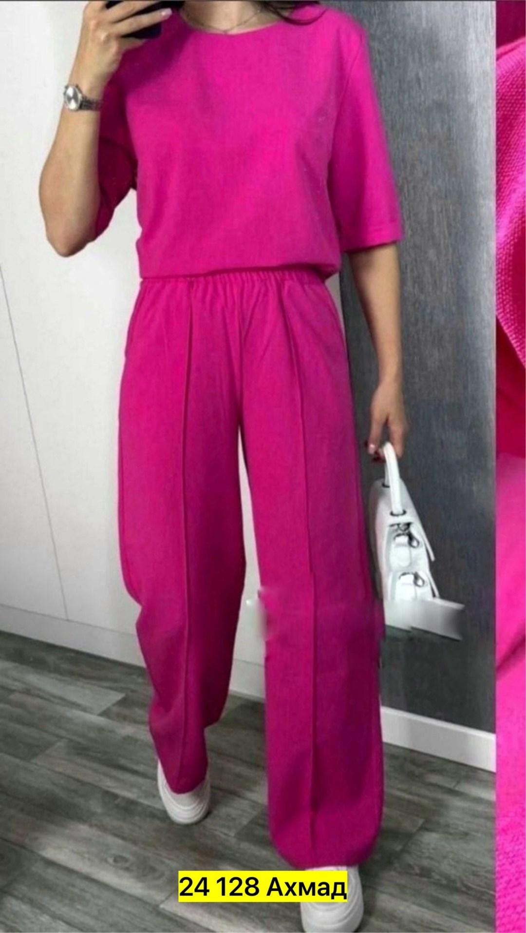 костюм с брюками,костюм брючный летний,костюм женский двойка,костюм женский,костюм брючный женский