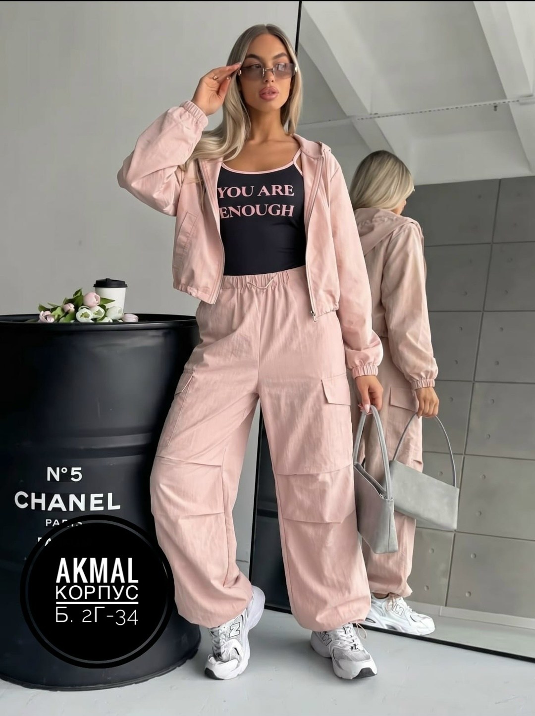 костюм женский,повседневный костюм,стильные костюмы,спортивный костюм плащевка на подкладке,спортивный костюм женский