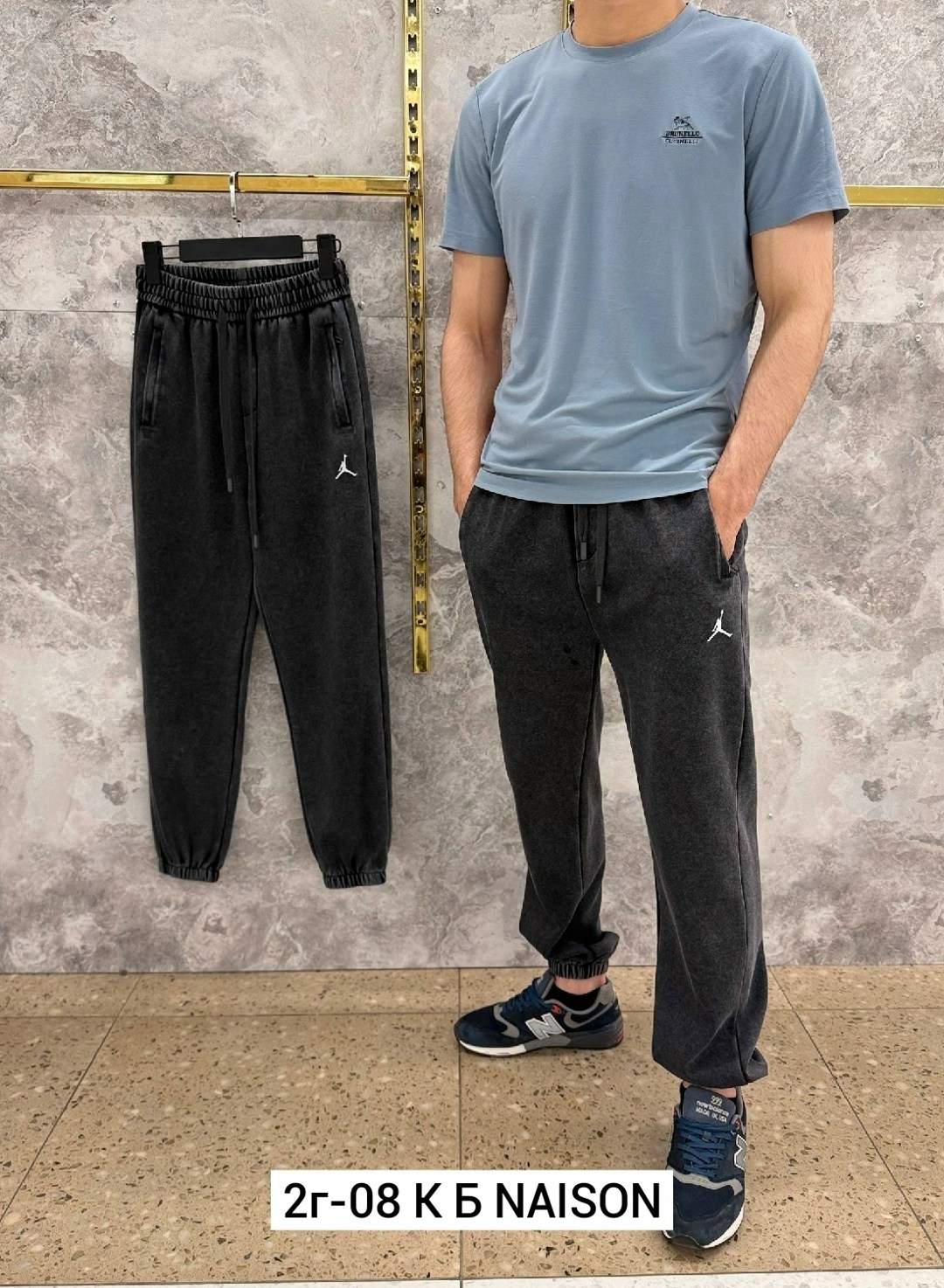 брюки спортивные jordan,jordan essentials fleece,штаны jordan,спортивные штаны мужские,спортивные штаны jordan