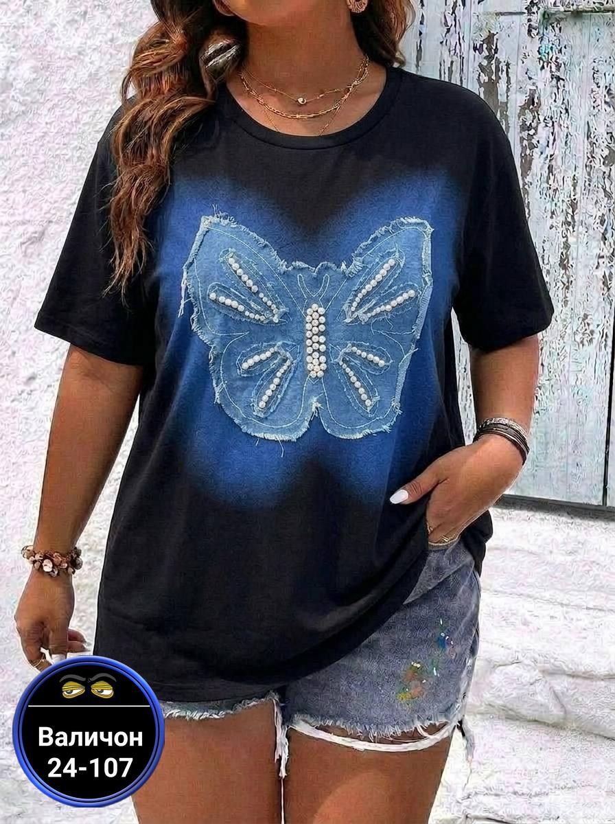 футболки женская,футболки женские с принтом,летние футболки,футболка с бабочками,стильные футболки женские