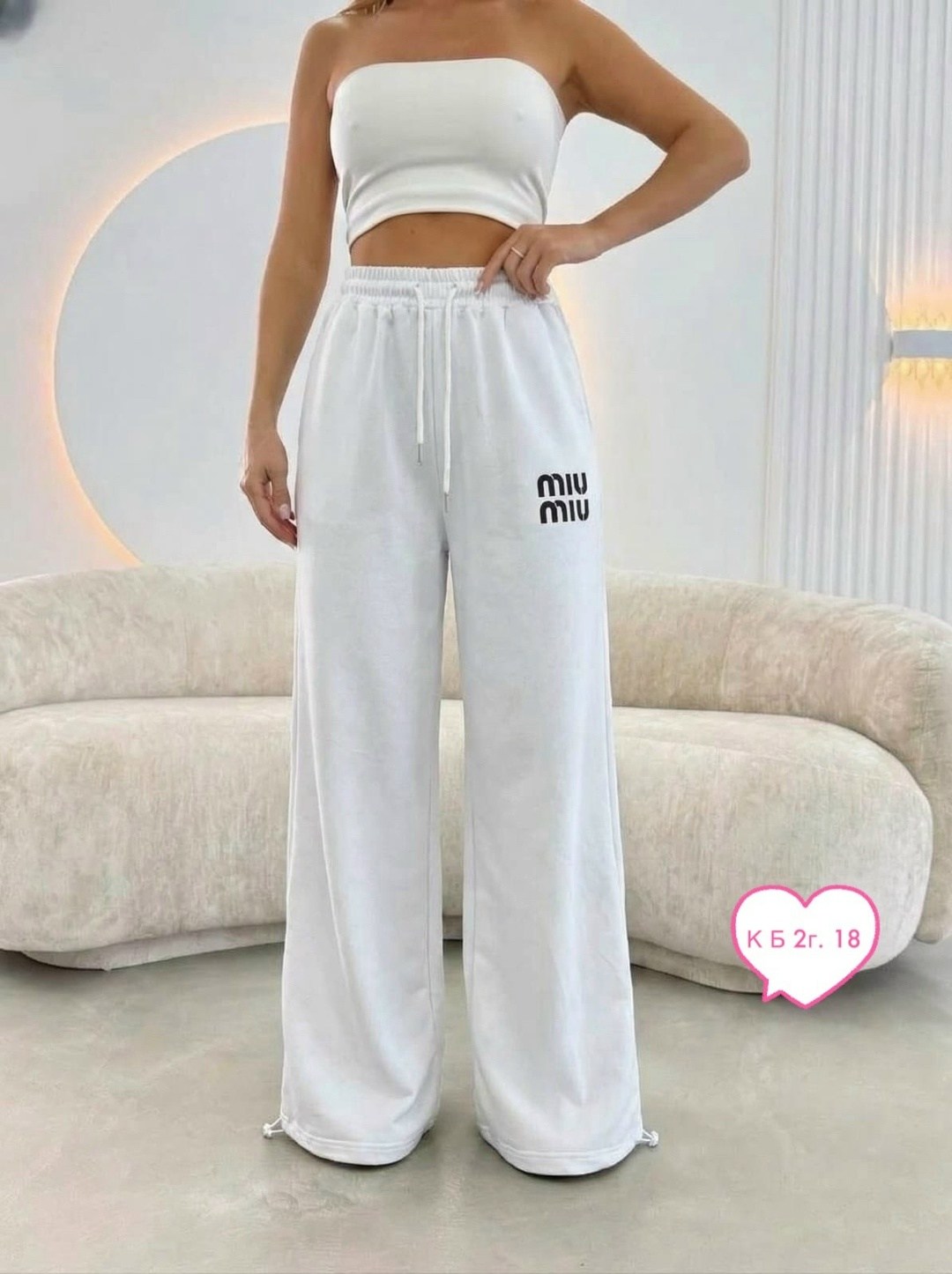 спортивные штаны женские,брюки спортивные,спортивные штаны,штаны женские,широкие штаны