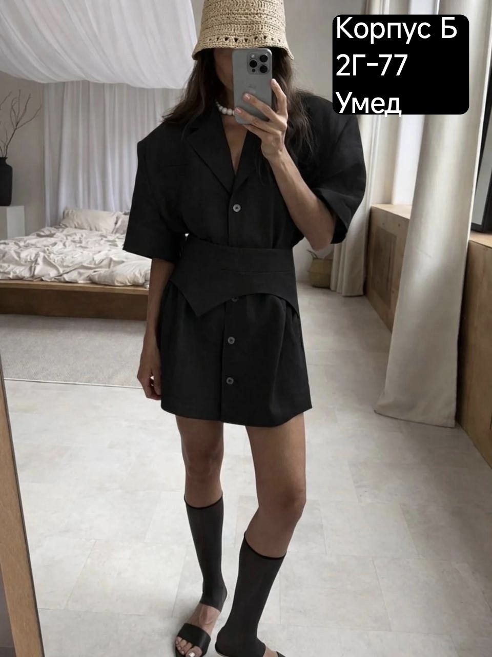 женский костюм,платье пиджак,женские костюмы с юбкой,платье костюм,костюм классический женский