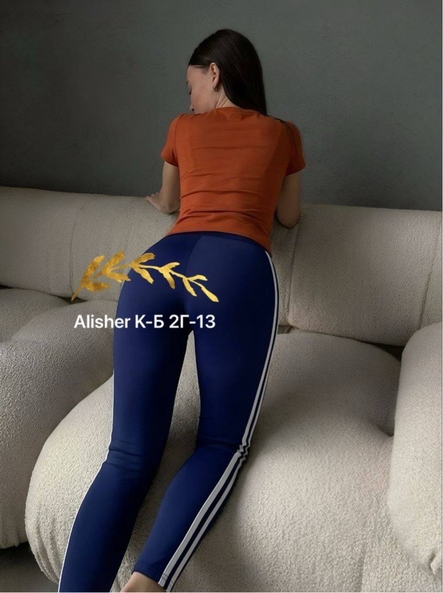 лосины спортивные женские,легинсы с лампасами женские,спортивные легинсы,спортивные лосины,лосины женские