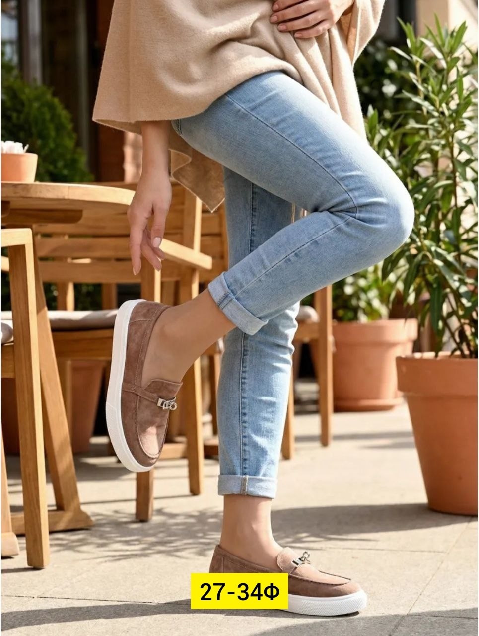 туфли лоферы замшевые на платформе,туфли лоферы на платформе,лоферы замшевые на платформе,лоферы на платформе летние,туфли лоферы замшевые