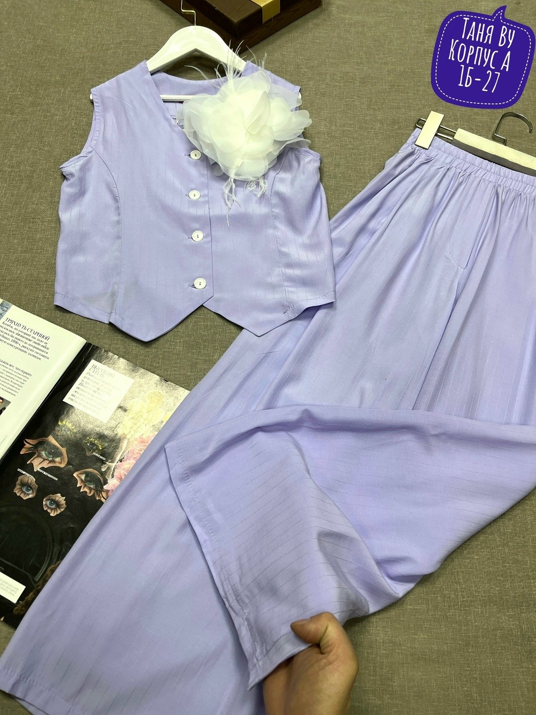 брючные костюмы женские,костюм с брюками,брючный костюм с жилетом,брючный костюм для девочек,вечерний брючный костюм