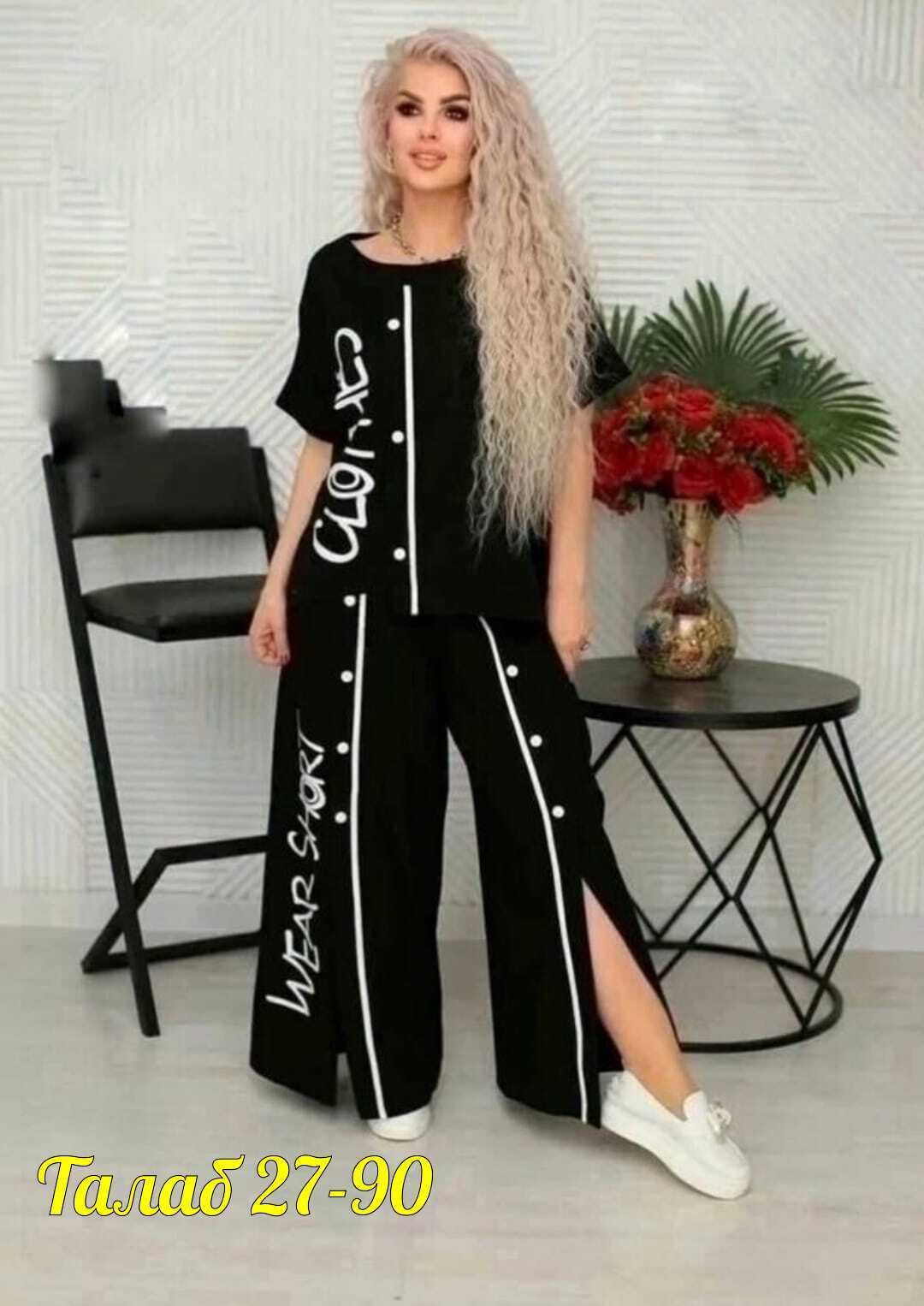 костюм двойка женская,костюм двойка модный,костюм женский,костюм двойка стильный,женские костюмы спортивные