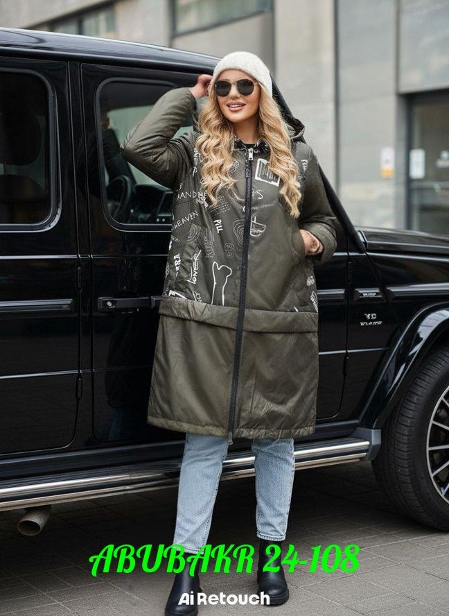 удлиненная куртка,куртка женская,куртка демисезонная,куртка удлиненная женская,демисезонная женская куртка