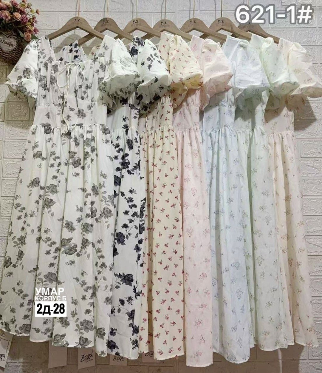 платье женское шифоновое,стильное платье,летнее женское платье,платье в стиле,платья элегантные