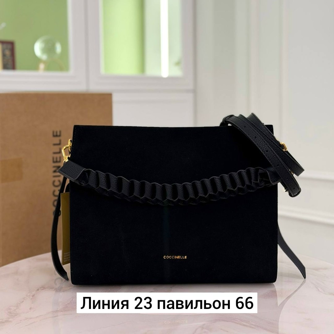 сумка coccinelle,сумка coccinelle замша,сумка замшевая coccinelle,сумка coccinelle натуральная замша,сумка coccinelle boheme