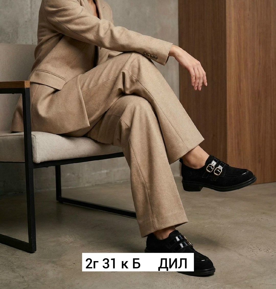 ,женская ,обуви,повседневная ,лоферы женские