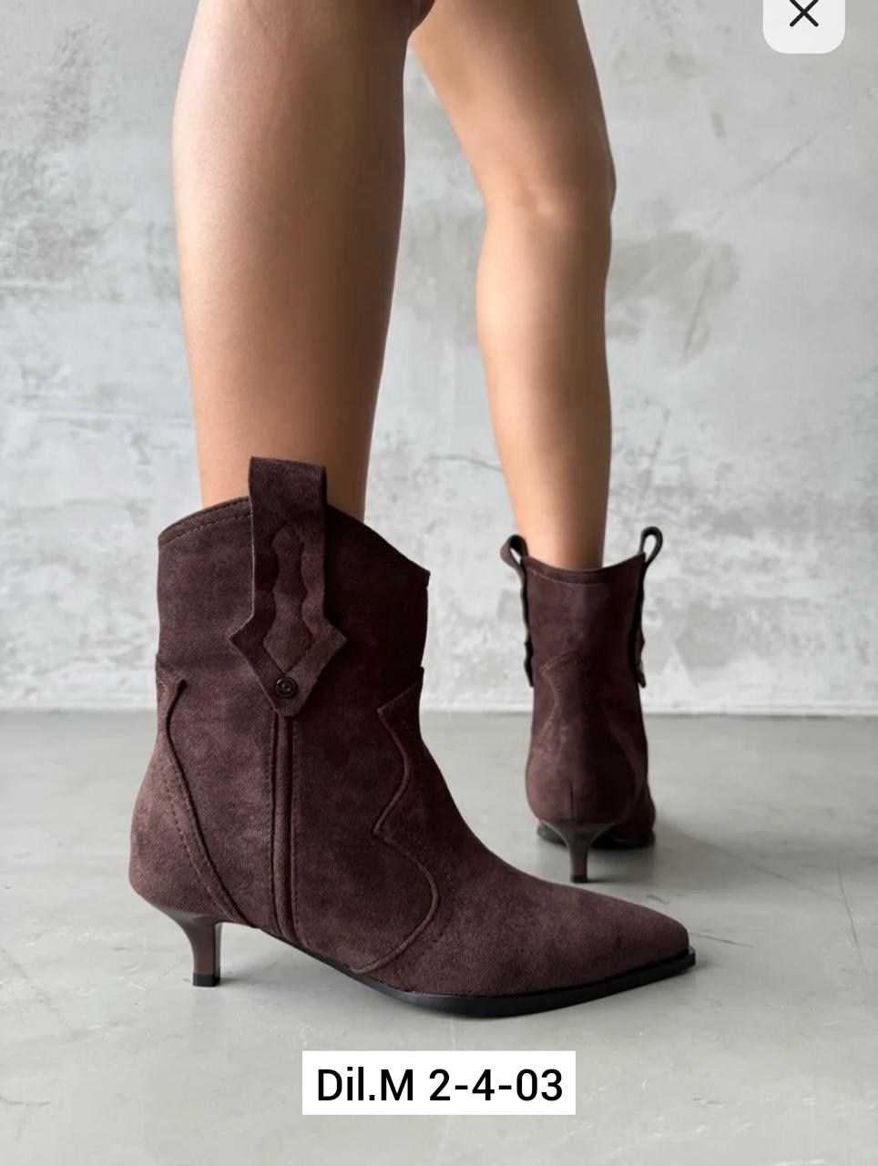 сапоги казаки женские замшевые,ботинки казаки демисезонные,замшевые ботильоны,ботинки женские замшевые,ботинки замш