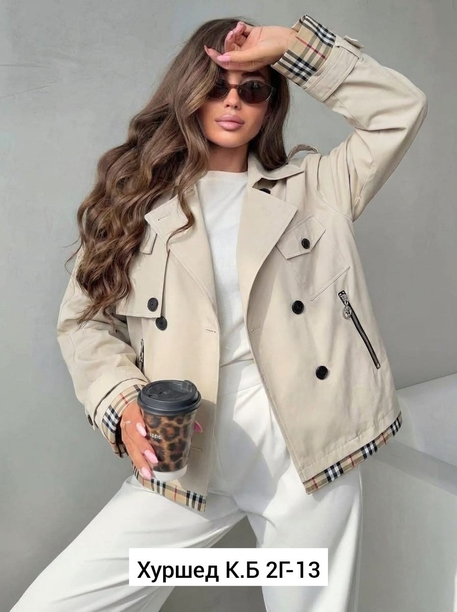 модная куртка,куртка женская,куртка женская демисезонная,плащ тренч женский,легкая куртка