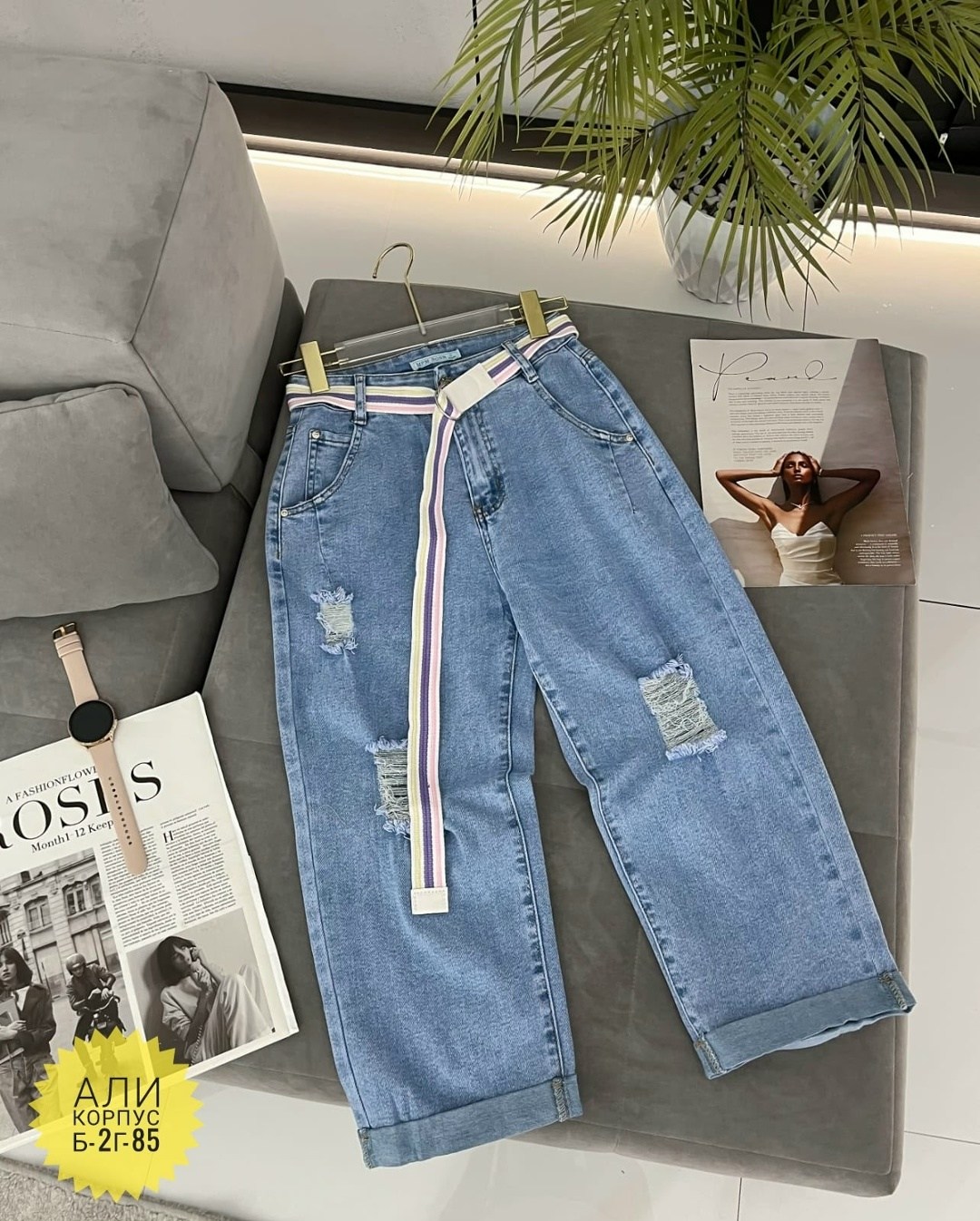 женские джинсы,джинсы,джинсы брюки,одежда джинсы,стильные джинсы