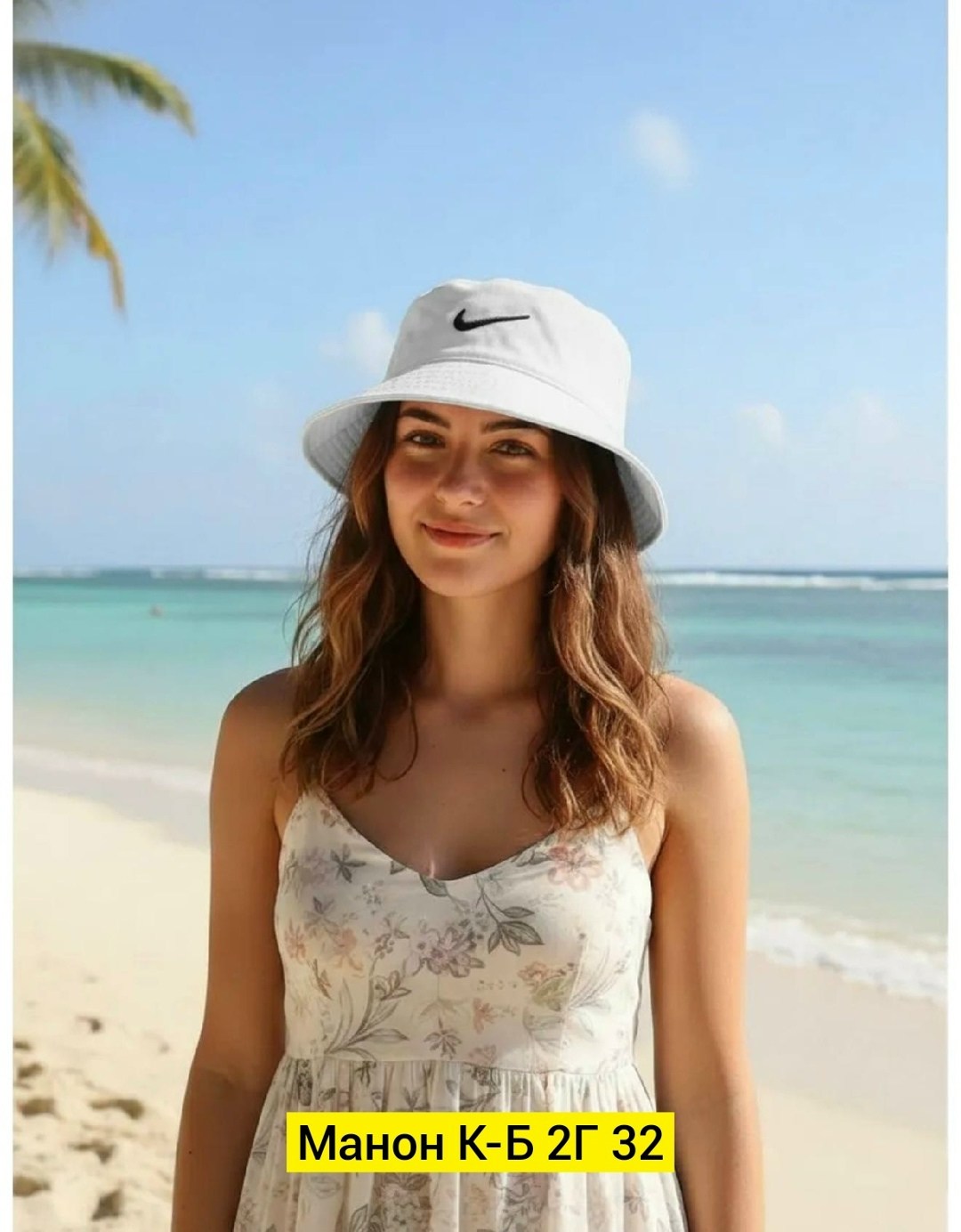 панама nike,панама nike панама,панама найк черная,панама летняя,панама найк мужская